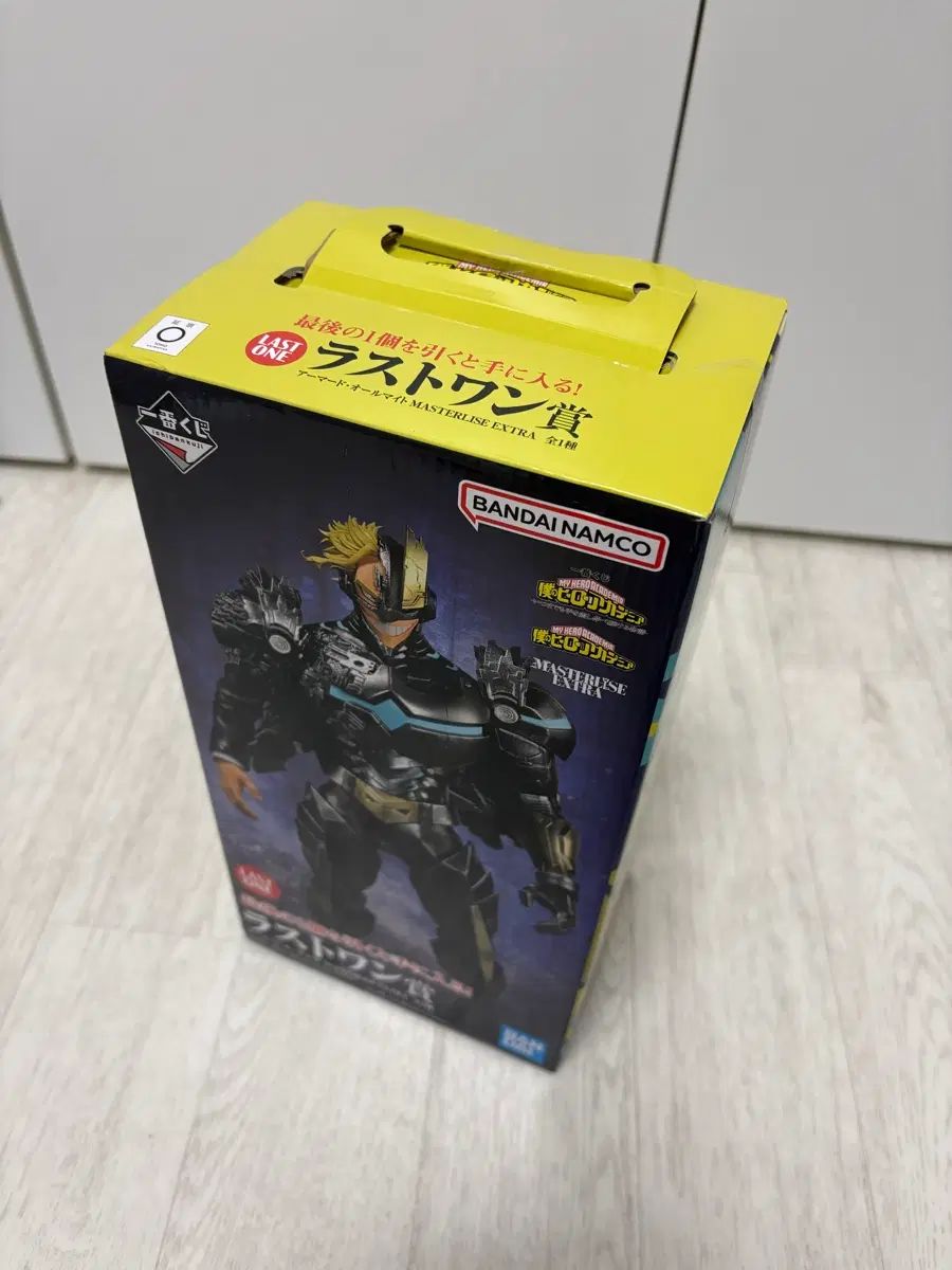 未開封/半破アーマード オールマイト ラストワン フィギュア