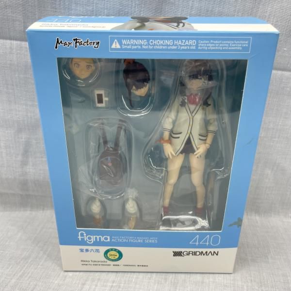 【中古】開封)figma 宝多六花[91]