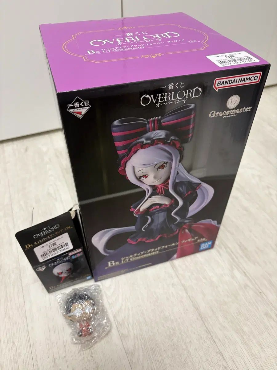 未開封/オーバーロード 一番くじ B賞 シャルティア フィギュア