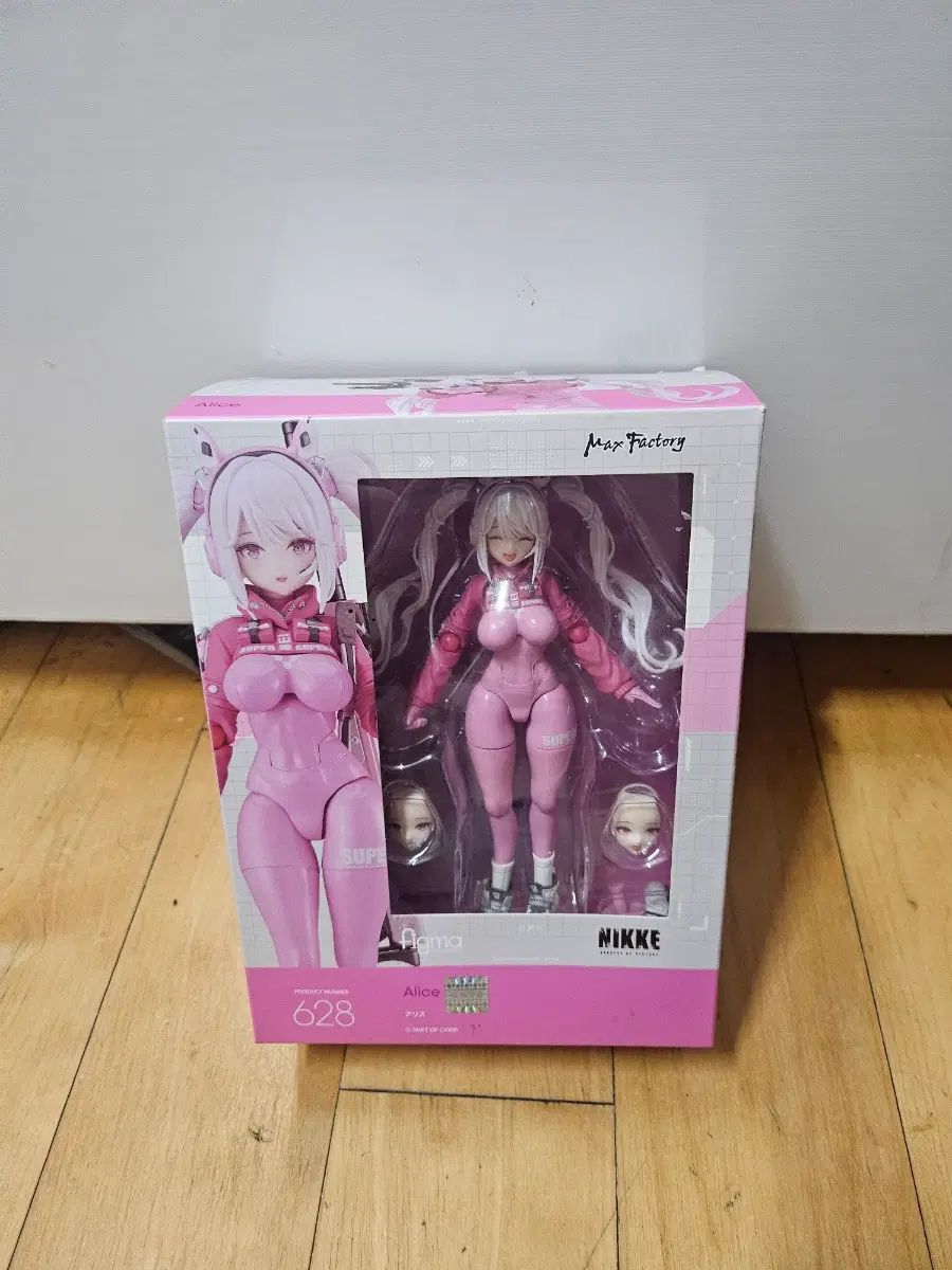 Figma アリス