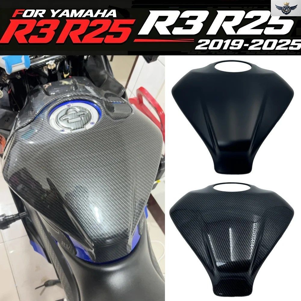 ヤマハ YZF-R3 YZF-R25 R3 R25 2019-2025 オートバイ カーボンペイント オイル燃料ガスタンクカバー タンクパッドステッカー プロテクトカ