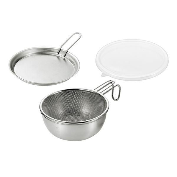 ds-燕熟の技 シェラカップ・ボウル15cm・手付きザル・蓋トレー・シリコン蓋 EJSB-600