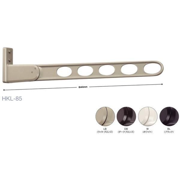 ds-ホスクリーン HKL-85-BL ブラック [2本セット]〔0004-00279〕 15,328円