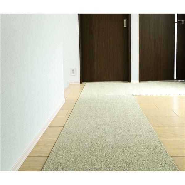 ds-ラグタス 廊下敷マット BE ベージュ 〔約60×300cm〕