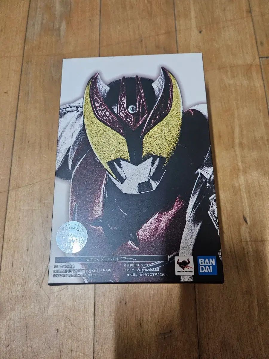 BANDAI バンダイ 真骨彫製 仮面ライダー キバ フォーム
