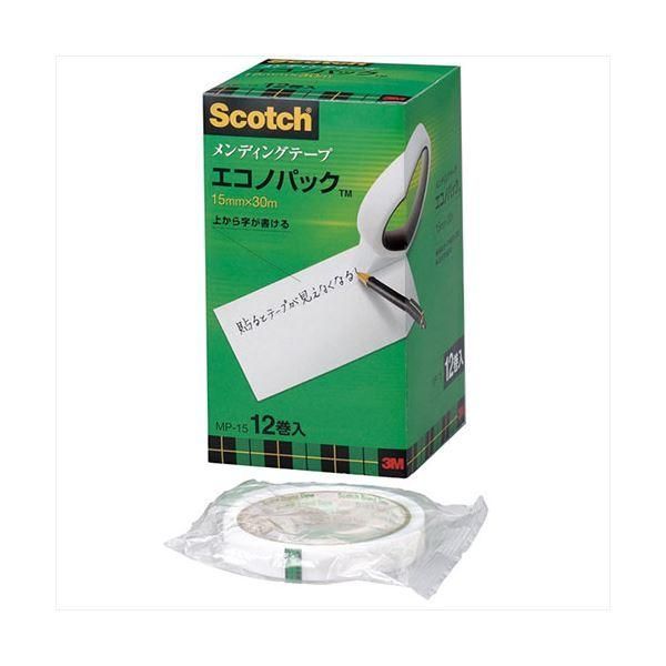 ds-3M Scotch スコッチ メンディングテープエコノパック 15mm 3M-MP-15