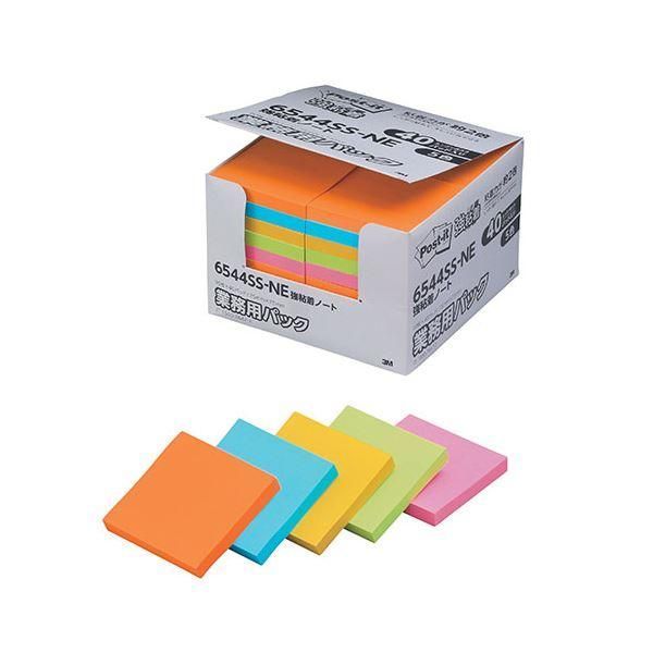 ds-3M Post-it ポストイット 強粘着ノート 業務用パック 5色混色 3M-6544SS-NE