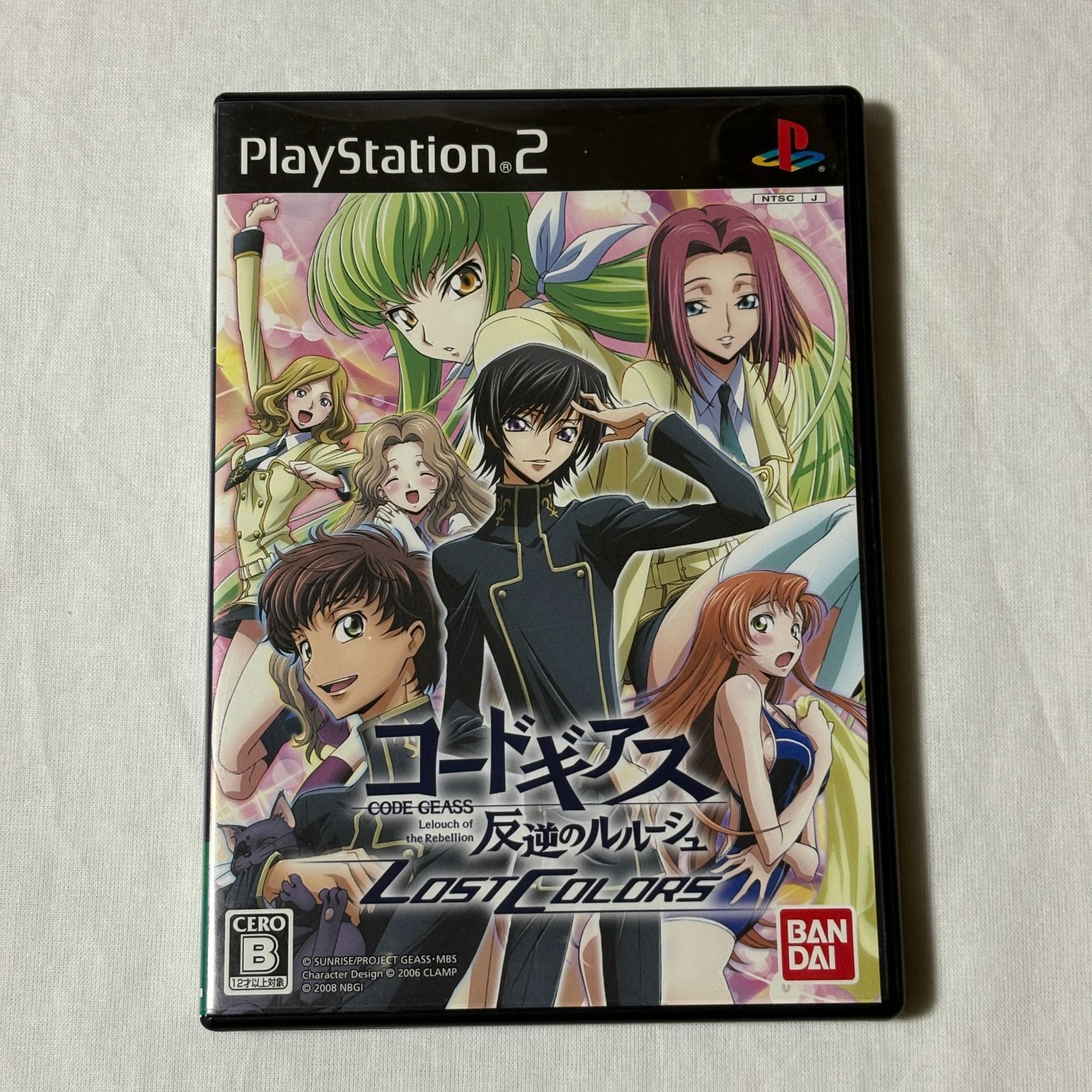 Code Geass: Lelouch of the Rebellion Lost Colors PS2 Bandai Namco PlayStation 2 PlayStation 2 PlayStation 2 Lost Colors Adventure Game Lelouch C.C. Anime Game