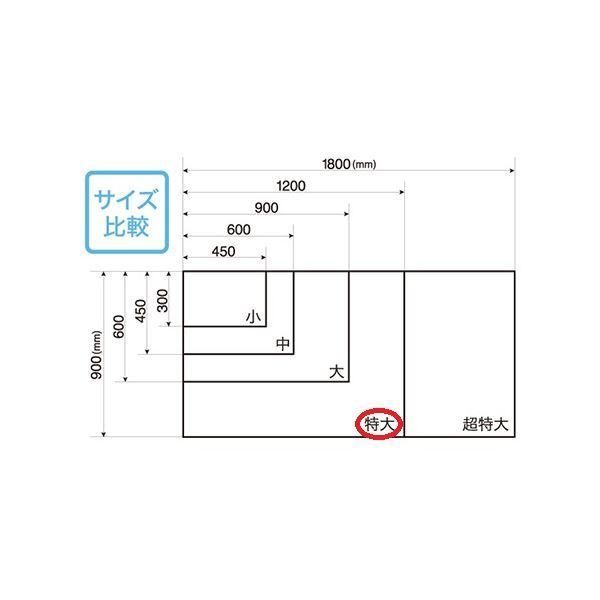 ds-マグエックス マグネット暗線ホワイトボードシート 特大 MSHP-90120-M