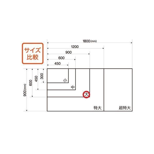ds-マグエックス 吸着ホワイトボードシート 大 MKS-6090