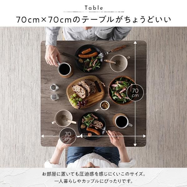 ds-ダイニングセット 3点セット 〔テーブル 幅70cm チェア パイプタイプ 2脚 グレージュ×ブラック〕 木製 スチール 2人掛け