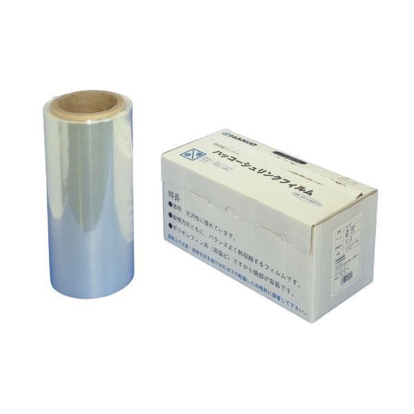 ds-白光 シュリンクフィルム250mm×100m巻 841-01 1セット(10個) 30,453円