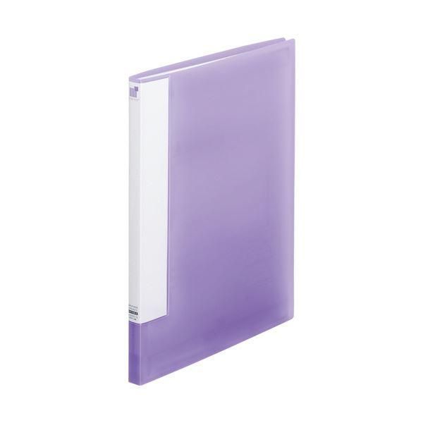 ds-リヒトラブ CUBE FIZZ書き込めるクリヤーブック A4タテ 20ポケット パープル N-6005-10 1セット(10冊)