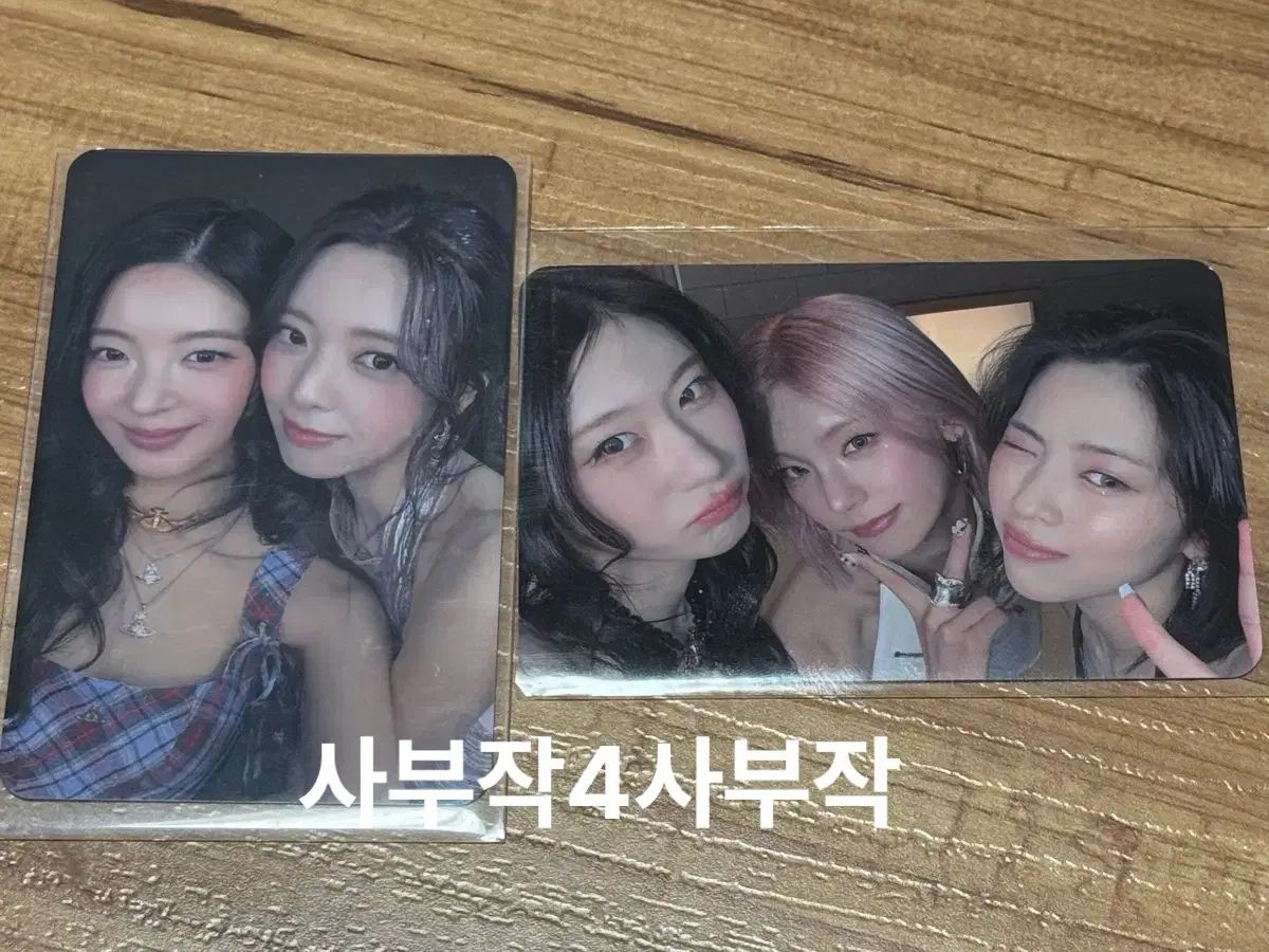 まとめ売り) ITZY (イッチ) motto 팝업 3日目 5日目 未公開 ユニット トレカ