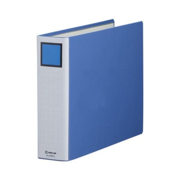 ds-キングジム キングファイルスーパードッチ(脱・着)イージー B4ヨコ 600枚収容 60mmとじ 背幅76mm 青 2496EA1セット(10冊) 16,121円