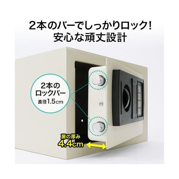 ds-サンワダイレクト 小型電子金庫(テンキー・鍵式・壁掛け対応・9.9リットル) 200-SL038GY 1台