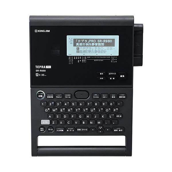 ds-キングジム テプラ PRO 通販セットTH-SR-R980C 1台