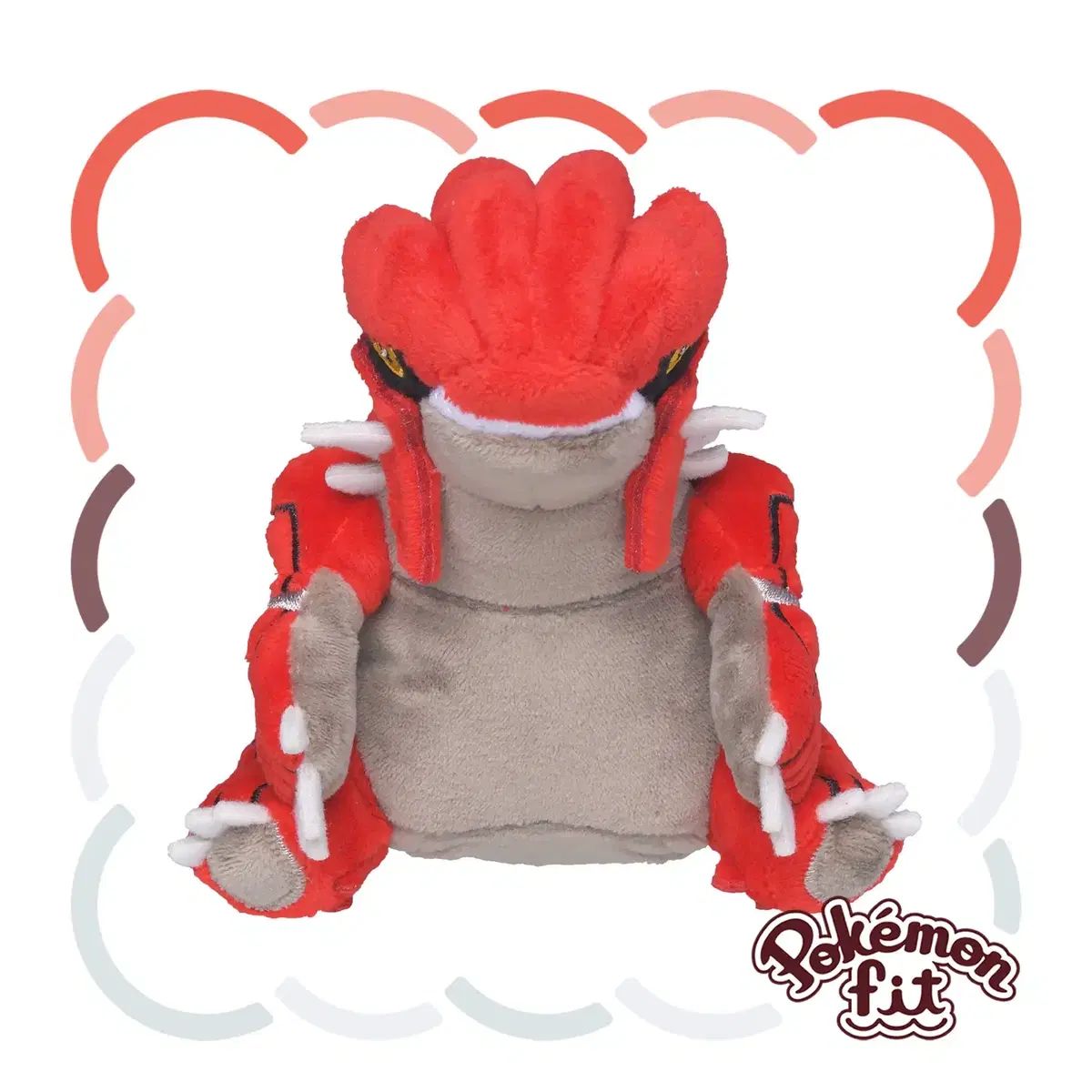 ポケモンセンターオンライン ポケモングラードンやカイオーガもいるぞ センター フィット ぬいぐるみ グランドン