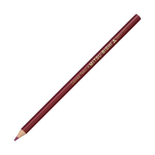 ds-（まとめ） 三菱鉛筆 色鉛筆880級 赤紫K880.11 1ダース（12本） 〔×10セット〕