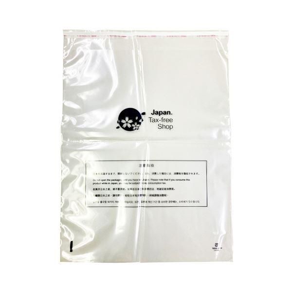 ds-(まとめ) 福助工業 免税店用袋 M 08470111パック(50枚) 〔×5セット〕