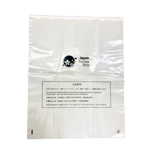 ds-（まとめ） 福助工業 免税店用袋 L 08470211パック（50枚） 〔×3セット〕