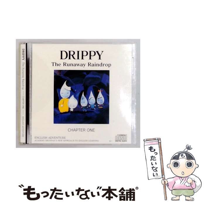 中古】 [AD1] DRIPPY The Runaway Raindrop CHAPTER ONE / SIDNEY