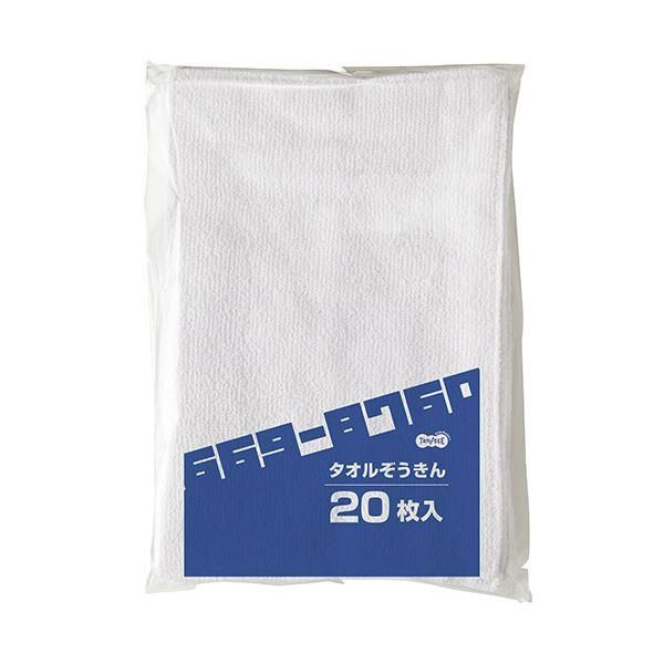 ds-（まとめ） TANOSEE タオルぞうきん1パック（20枚） 〔×10セット〕