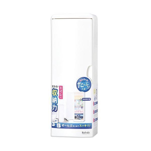 ds-（まとめ） シンカテック トイレ収納ケースシングルN型 1台 〔×3セット〕