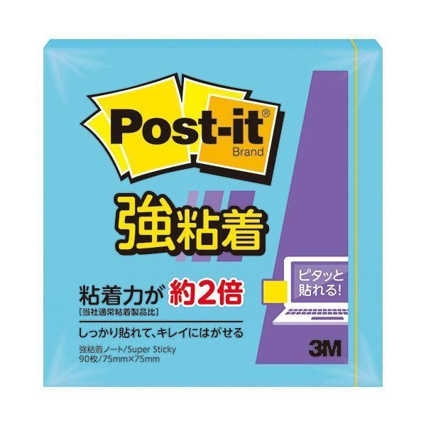 ds-（まとめ） 3M ポスト・イット 強粘着ノート75×75mm ブルーパラダイス 654SS-B 1セット（10冊） 〔×5セット〕