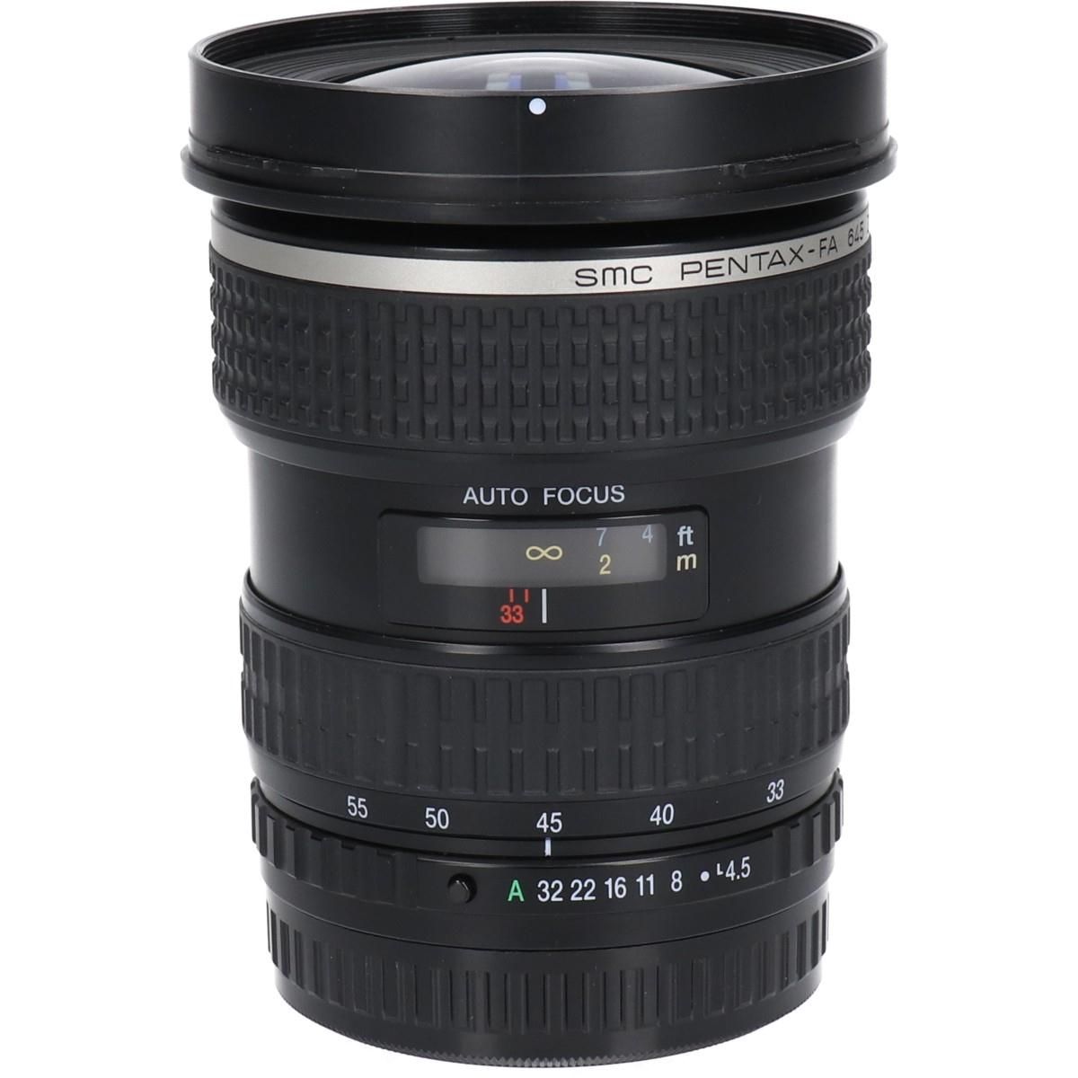 FA33-55mm F4.5AL (645)
