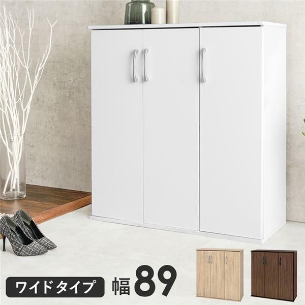 ds-シューズラック スリムタイプ 幅約89cm ホワイト 棚板：（大）6枚（小）6枚 組立式 14,812円