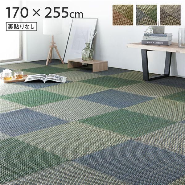 ds-い草 花ござ ラグ マット 〔 3畳 格子柄 市松柄 ブルー 団地間3畳 約170×255cm 裏貼りなし 〕 抗菌 防臭 調湿