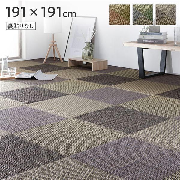 ds-い草 花ござ ラグ マット 〔 2畳 格子柄 市松柄 グレー 本間2畳 約191×191cm 裏貼りなし 〕 抗菌 防臭 調湿