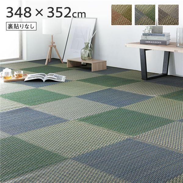 ds-い草 花ござ ラグ マット 〔 8畳 格子柄 市松柄 ブルー 江戸間8畳 約348×352cm 裏貼りなし 〕 抗菌 防臭 調湿 21,127円