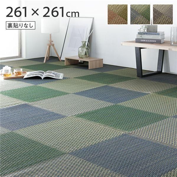 ds-い草 花ござ ラグ マット 〔 4.5畳 格子柄 市松柄 ブルー 江戸間4.5畳 約261×261cm 裏貼りなし 〕 抗菌 防臭 調湿