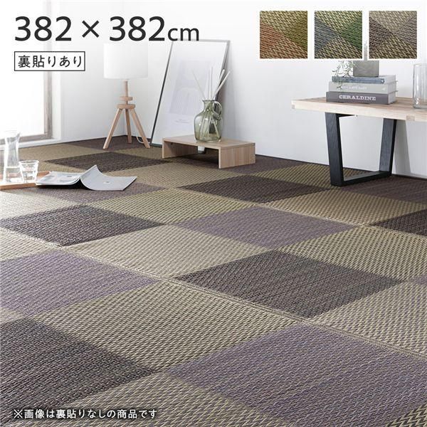 ds-い草 花ござ ラグ マット 〔 8畳 格子柄 市松柄 グレー 本間8畳 約382×382cm 裏貼りあり 〕 裏:不織布 抗菌 防臭 調湿
