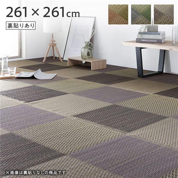 ds-い草 花ござ ラグ マット 〔 4.5畳 格子柄 市松柄 グレー 江戸間4.5畳 約261×261cm 裏貼りあり 〕 裏：不織布 抗菌 防臭 調湿