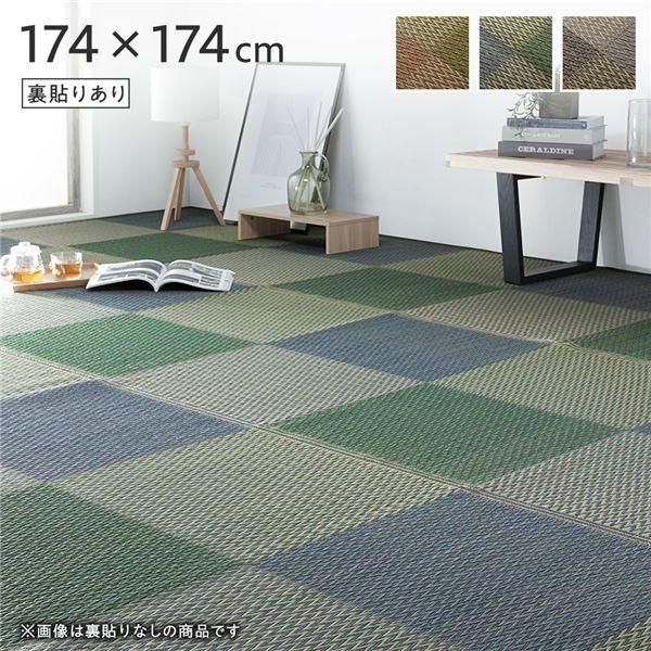 ds-い草 花ござ ラグ マット 〔 2畳 格子柄 市松柄 ブルー 江戸間2畳 約174×174cm 裏貼りあり 〕 裏：不織布 抗菌 防臭 調湿