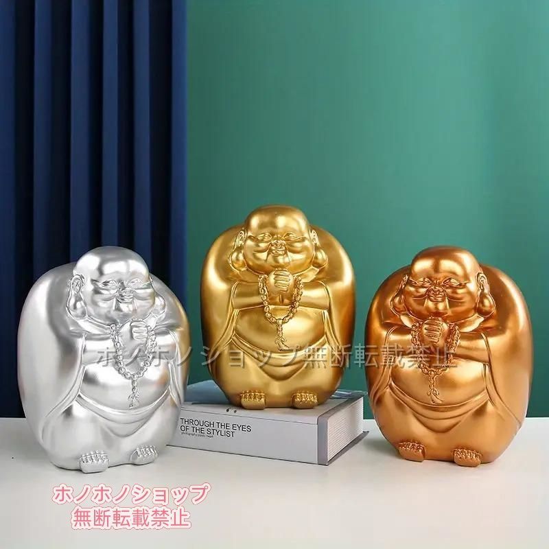 布袋様 七福神 仏像 貯金箱 金色 黄金 ゴールド 銀色 シルバー ブロンズ 弥勒仏 開運 置物 金運 財運 風水 インテリア 魔除け 幸運 健康 運気向上 繁栄 伝統的
