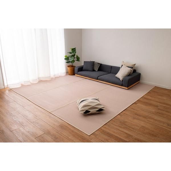 ds-い草風 ラグマット 絨毯 江戸間8畳 約352×352cm ピンク 洗える い草 カーペット 四条 しじょう ホットカーペット可 リビング 12,659円