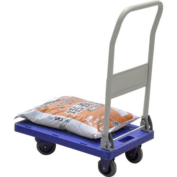 ds-MPH-120P BL 静音プラ台車 耐荷重120kg ブルー BL 12,972円