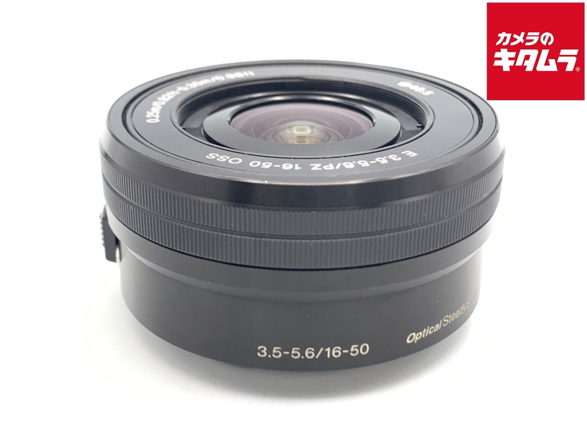 【中古】 【並品】 ソニー E PZ 16-50mm F3.5-5.6 OSS [SELP1650]