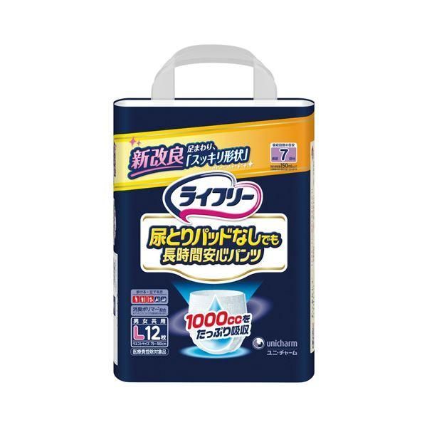 ds-ユニ・チャーム ライフリー尿取パッド無長時間安心パンツL 12枚入り 4P 11,520円