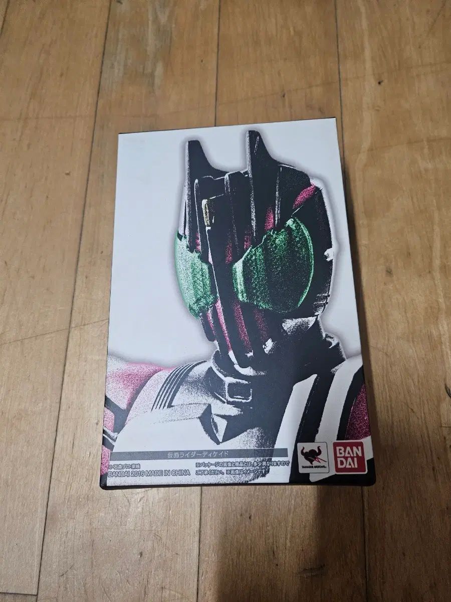 BANDAI バンダイ 真骨彫製 仮面ライダーディケイド