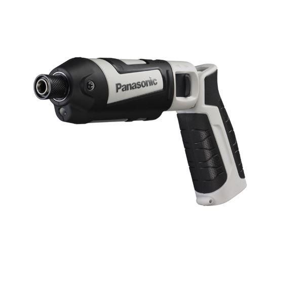 ds-本体のみ Panasonic パナソニック EZ7521X-H 7.2V 充電スティックインパクト グレー 工具 ツール DIY 作業工具 道具