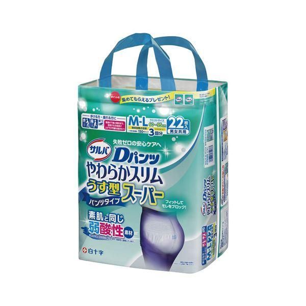ds-白十字 Dパンツやわらかスリムうす型スーパーM-L 3P