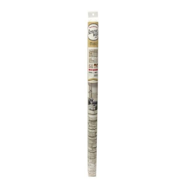 ds-壁紙シート 約90×250cm ストーン 防水加工 お手入れ簡単 貼り直し可 壁紙模様替えシート リビング 賃貸 DIY リノベ
