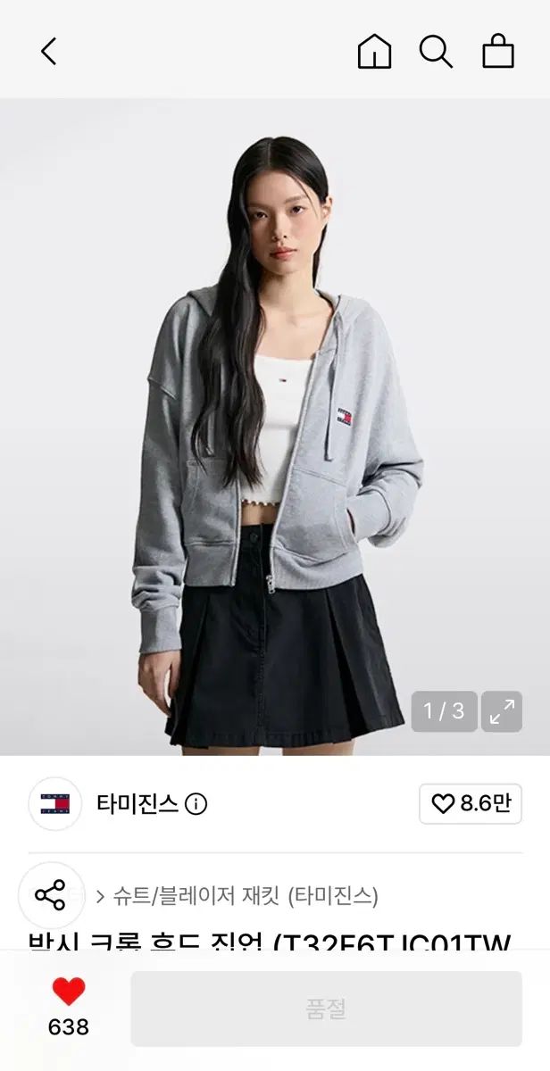 トミー ジーンズ オーバーサイズ クロップド フード ジップアップ XS