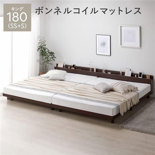 ds-ベッド キング 180 SS+S ボンネルコイルマットレス付 ブラウン 連結 宮付き 高さ調整 すのこ ベット