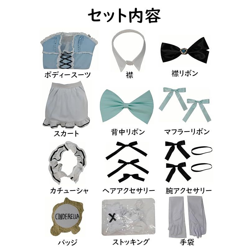 新品】 [NIUKACOS] ニケ コスプレ 勝利の女神 NIKKE コスプレ衣装